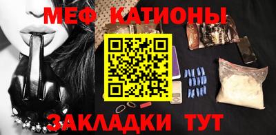 бошки Кингисепп