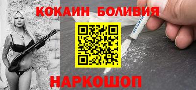 спайс Кимры