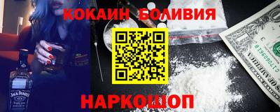 спайс Кимры