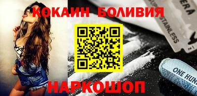 спайс Кимры