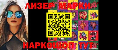 меф VHQ Кинель