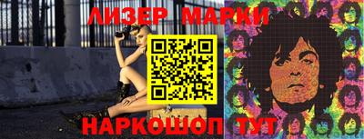 спайс Кимры