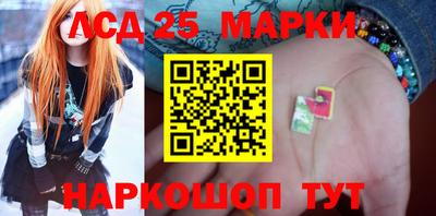меф VHQ Кинель