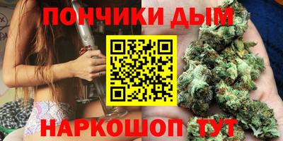 меф VHQ Кинель