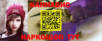меф VHQ Кинель