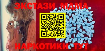 бошки Кингисепп