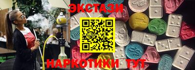 спайс Кимры