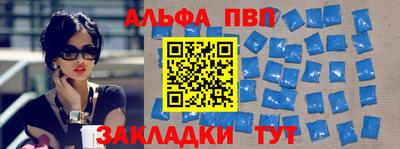 спайс Кимры