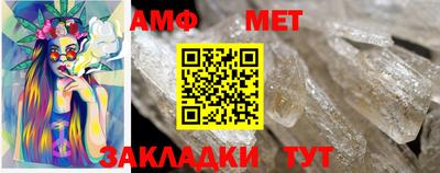 бошки Кингисепп