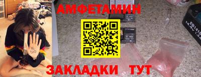 спайс Кимры