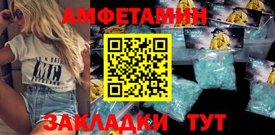 бошки Кингисепп