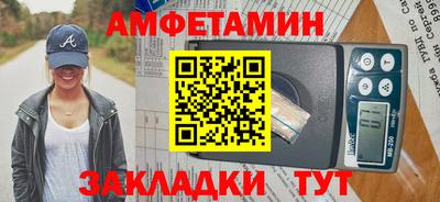 спайс Кимры