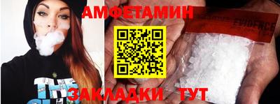бошки Кингисепп