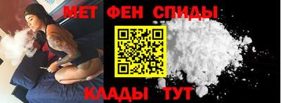бошки Кингисепп