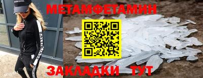 спайс Кимры