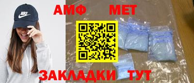 бошки Кингисепп