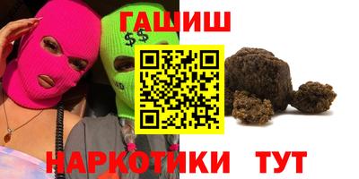 спайс Кимры