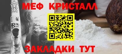 бошки Кингисепп