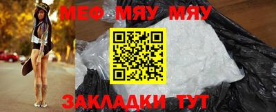 спайс Кимры